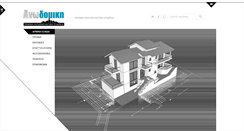 Desktop Screenshot of anodomiki.com